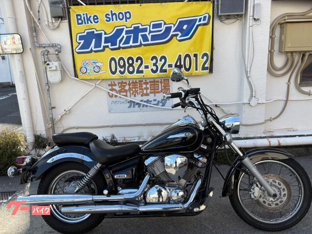 ドラッグスター２５０