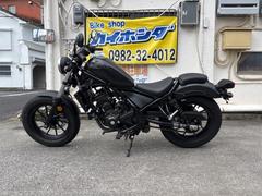 グーバイク】宮崎県・「レブル250」のバイク検索結果一覧(1～6件)