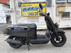 ヤマハ　ＶＯＸタイヤ前後新品
