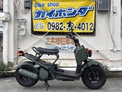 ホンダ　ズーマー