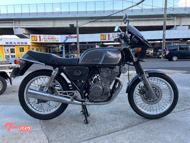 ホンダ ＧＢ２５０クラブマン｜オートサイクル三原｜新車・中古バイクなら【グーバイク】