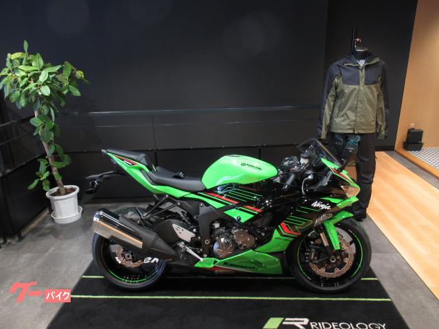値下げ】ninja250 奄美・鹿児島(鹿児島新港)まで | www 