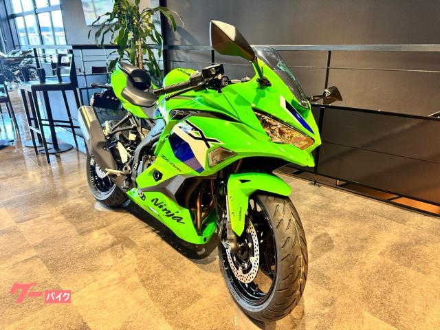 カワサキ Ninja ZX－4RR 2026年モデル メーカー