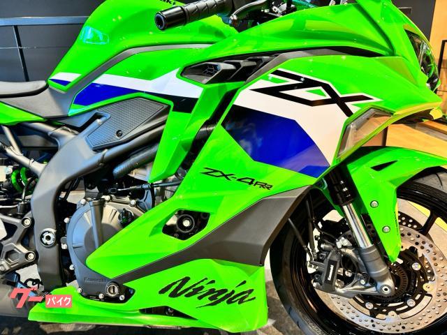 カワサキ Ninja ZX－4RR 2026年モデル メーカー保証2年