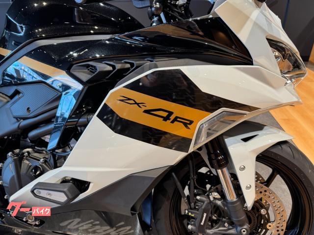 カワサキ Ninja ZX－4R SE 2026年モデル メーカー保証