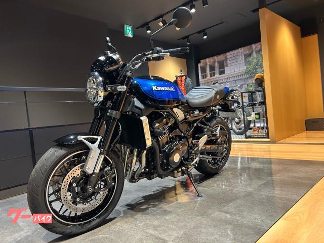 カワサキ Z900RS 2024年モデル ブルーボール｜カワサキ