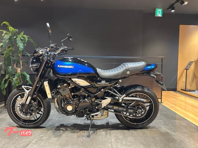カワサキ Z900RS 2024年モデル ブルーボール｜カワサキ