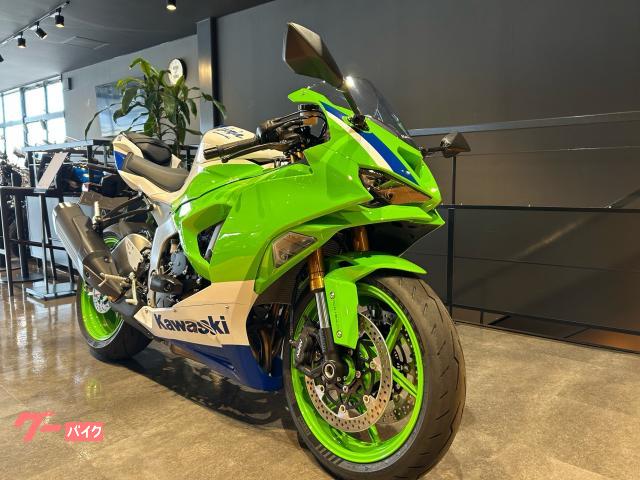 カワサキ Ninja ZX－6R 40TH｜カワサキプラザ鹿児島