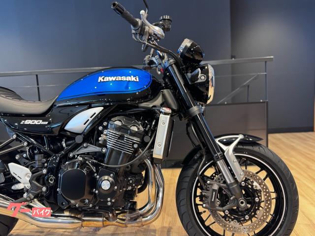カワサキ Z900RS ブルーボール 2024年モデル USB1ポート