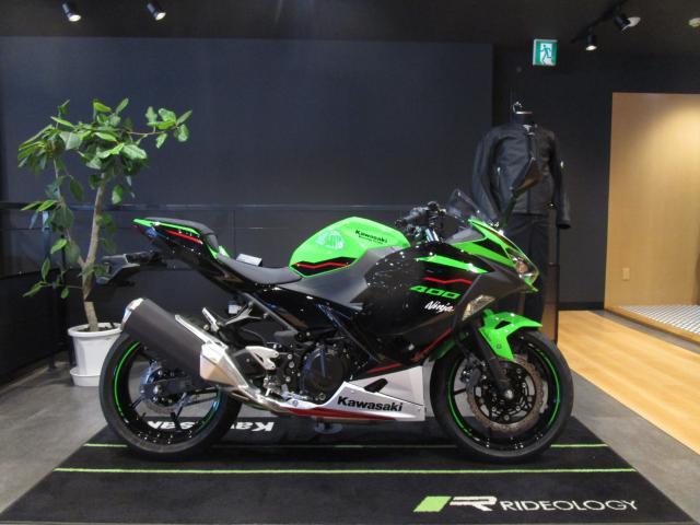 カワサキ ｎｉｎｊａ ４００ ｋｒｔ ２０２１年モデル カワサキプラザ鹿児島 新車 中古バイクなら グーバイク