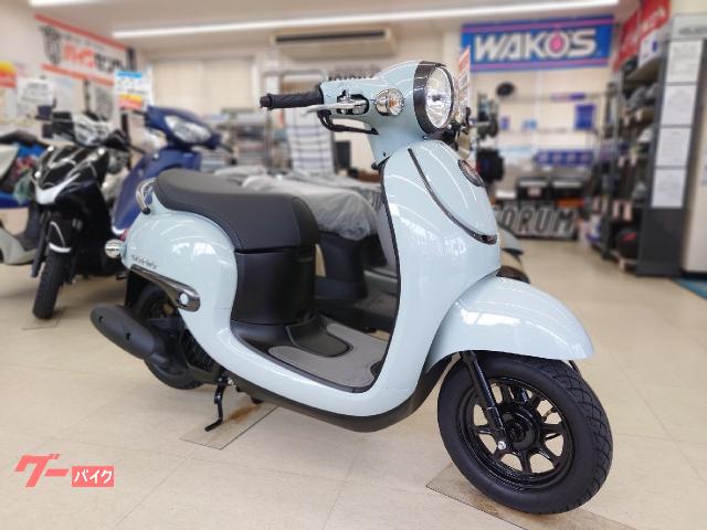 ホンダ ジョルノ ワンオーナー｜バイクフォーラム伊敷店｜新車・中古バイクなら【グーバイク】