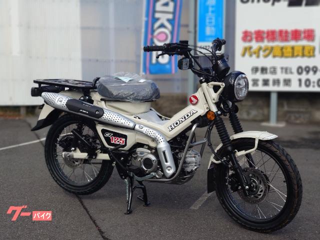 ＣＴ１２５ハンターカブ　新車　最新モデル　ＪＡ６５　パールシュガーケーンベージュ