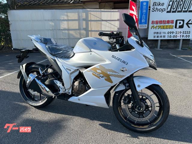 ＧＩＸＸＥＲ　ＳＦ　２５０