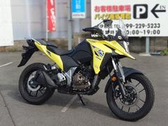 スズキ　Ｖ−ストローム２５０ＳＸ　ワンオーナー　国内正規モデル　ＬＥＤ