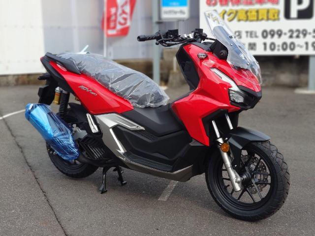 ホンダ ADV160 最新モデル ミレニアムレッド KF54