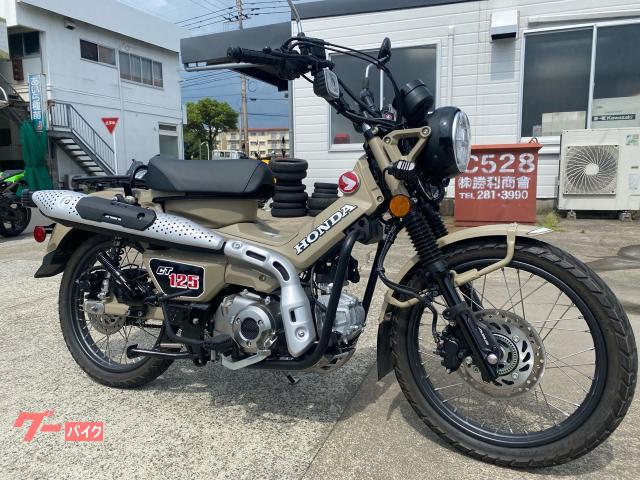 ＣＴ１２５ハンターカブ