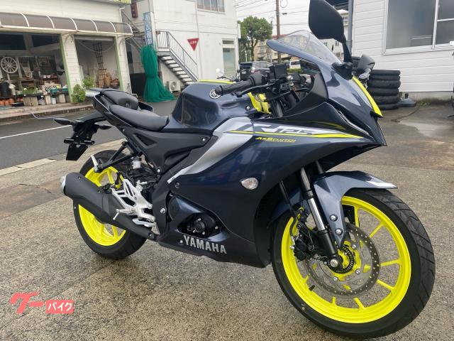 ＹＺＦ−Ｒ１２５