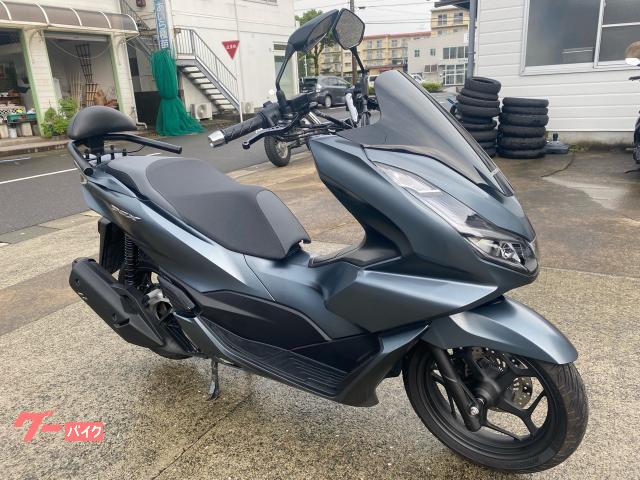 ＰＣＸ