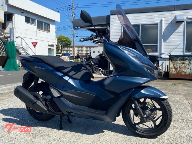 ＰＣＸ