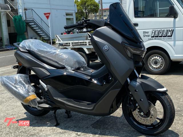 ＮＭＡＸ