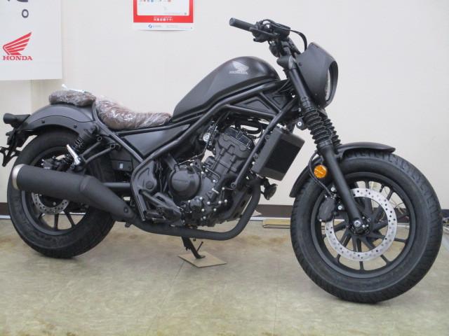 ホンダ レブル２５０ ｓエディション バイクフォーラム姶良店 新車 中古バイクなら グーバイク