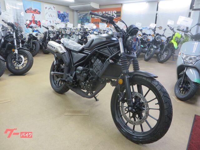 ＣＬ２５０
