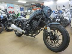ホンダ　レブル２５０　Ｓエディション　Ｅ−Ｃｌｕｔｃｈ