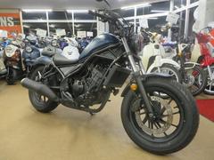 ホンダ　レブル２５０