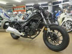ホンダ　レブル２５０