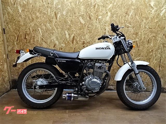 車両情報 ホンダ Cb223s 有限会社甲斐モーターショップ 中古バイク 新車バイク探しはバイクブロス