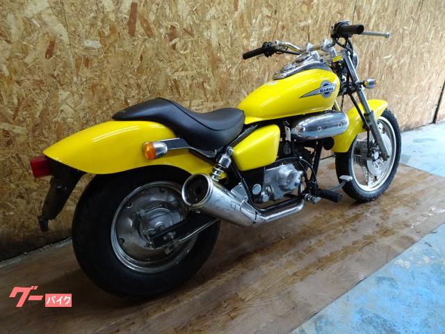 Honda magna fifty