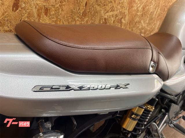 スズキ GSX250FX ZR250C 2002年モデル｜有限会社