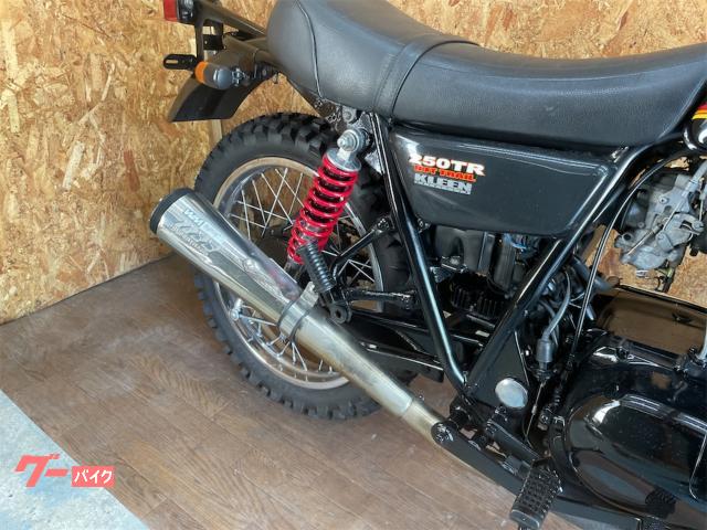 カワサキ 250TR BJ250F 社外マフラー｜有限会社甲斐