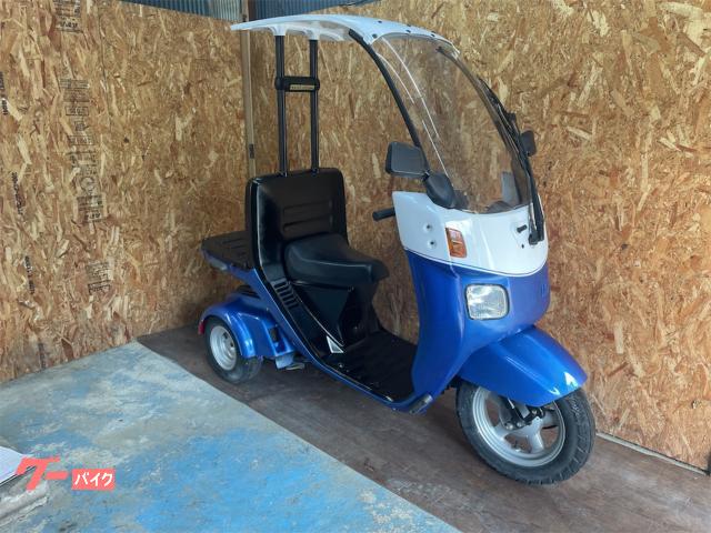 HONDA　ジャイロキャノピー【TA03】純正ルーフ