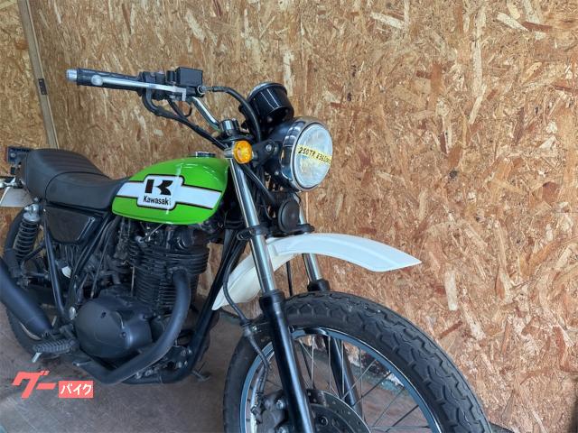 カワサキ 250TR BJ250F｜有限会社甲斐モーターショップ