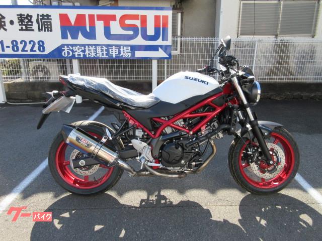スズキ ｓｖ６５０ ａｂｓ ヨシムラチタンマフラー 有限会社バイクショップミツイ 新車 中古バイクなら グーバイク