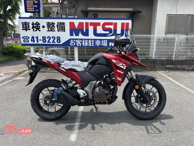 Ｖ−ストローム２５０ＳＸ