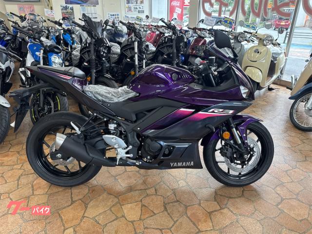 ＹＺＦ−Ｒ３