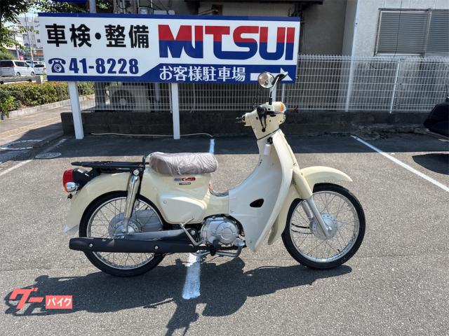 スーパーカブ５０