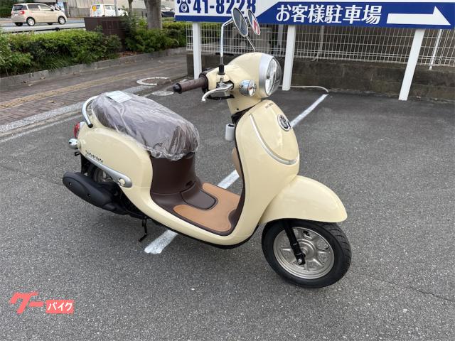 ホンダ ジョルノ｜有限会社バイクショップミツイ｜新車・中古バイク