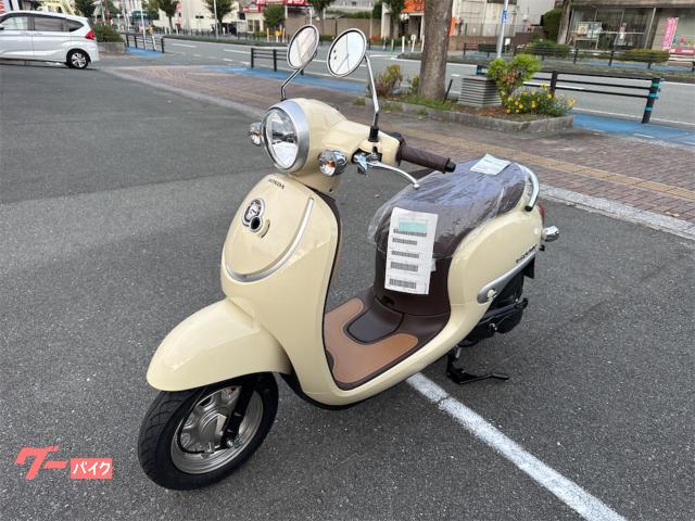 ホンダ ジョルノ｜有限会社バイクショップミツイ｜新車・中古バイク