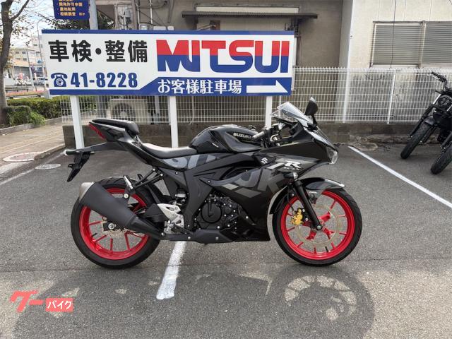 ＧＳＸ−Ｒ１２５