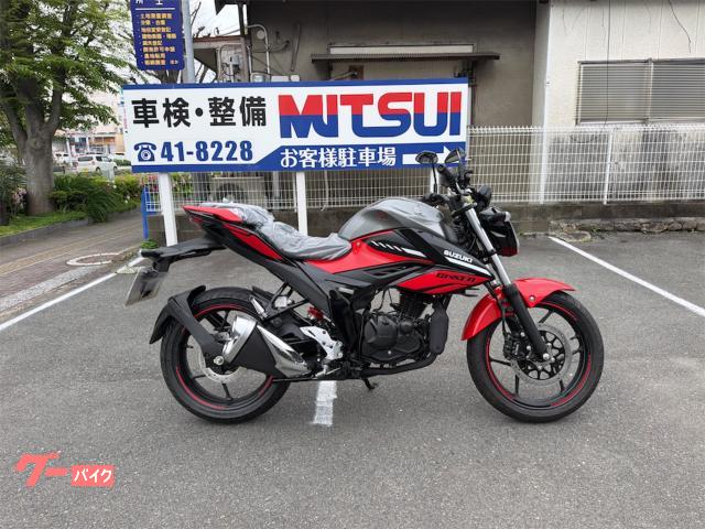 ＧＩＸＸＥＲ　１５０
