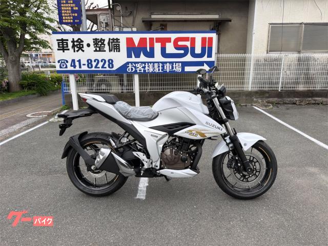 ＧＩＸＸＥＲ　２５０