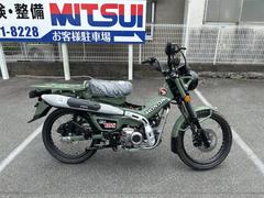 グーバイク】大牟田市・「250」のバイク検索結果一覧(1～30件)