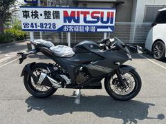 スズキ　ＧＩＸＸＥＲ　ＳＦ　２５０