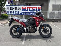 スズキ　Ｖ−ストローム２５０ＳＸ