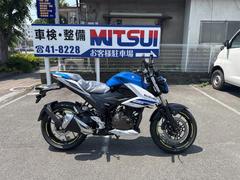 スズキ　ＧＩＸＸＥＲ　２５０