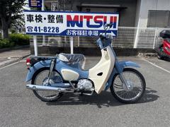 ホンダ　スーパーカブ５０