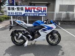 スズキ　ＧＩＸＸＥＲ　ＳＦ　２５０
